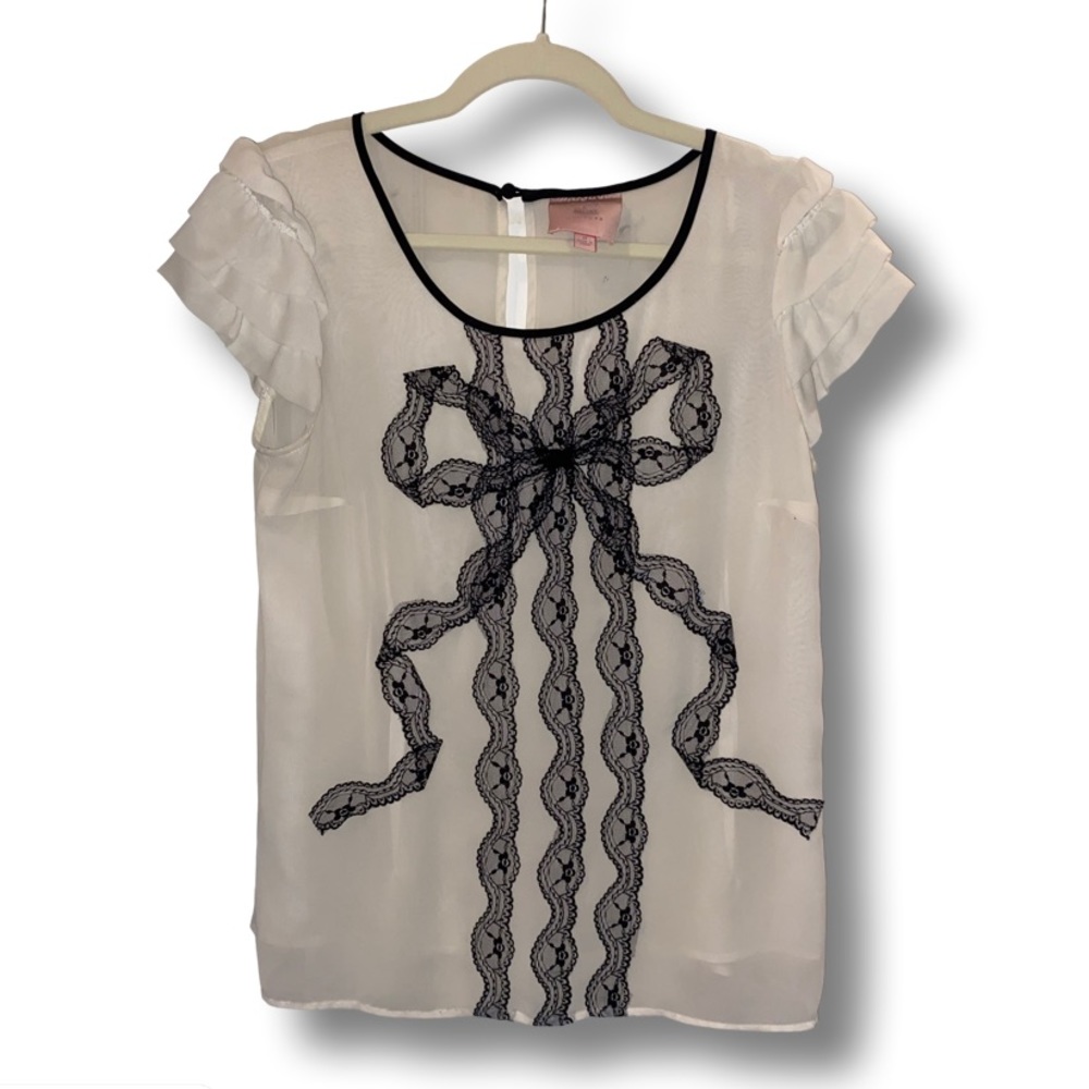 LOWEST PRICE - Lovely cream top